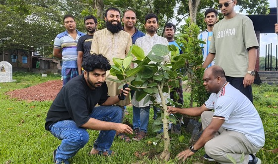 কালীগঞ্জে নিশ্চিন্তপুর শ্মশানঘাটে বৃক্ষরোপন