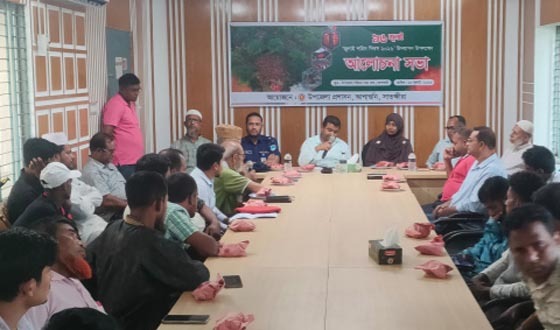 আশাশুনিতে জুলাই শহীদ দিবস ও শহীদ আবু সাঈদ স্মরণে আলোচনা সভা