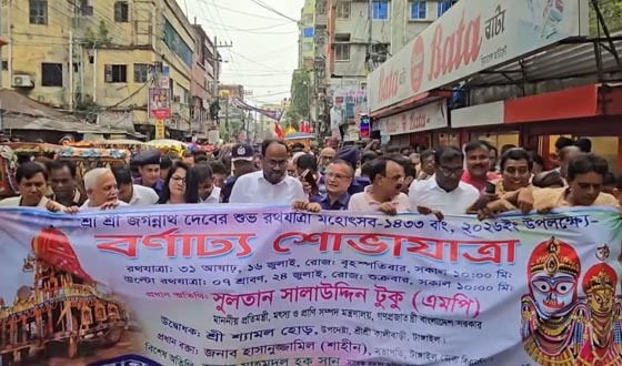 টাঙ্গাইলে নয় দিনব্যাপী রথযাত্রা উৎসব শুরু