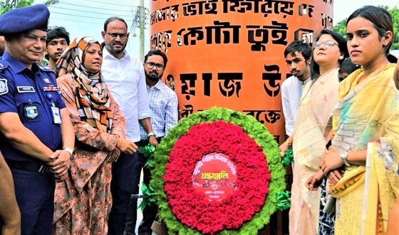 টাঙ্গাইলে জুলাই শহিদ দিবস পালিত