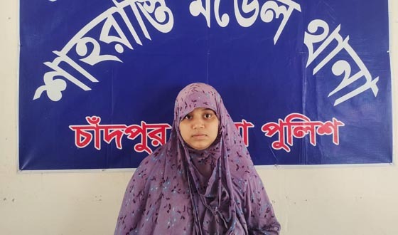 গৃহবধূ রিগান হত্যার রহস্য উন্মোচন, আদালতে খুনির স্বীকারোক্তি