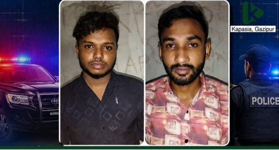 কাপাসিয়ায় পুলিশের অভিযানে ১১ পিস ইয়াবাসহ দুই যুবক আটক