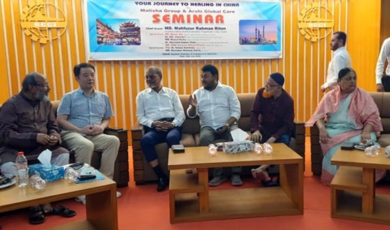 রাজশাহীতে ‘চীনে উচ্চশিক্ষা, ব্যবসা ও চিকিৎসা সেবা’ শীর্ষক সেমিনার