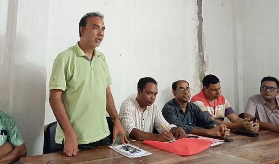 চাটমোহর প্রেস ক্লাবে সাধারণ সভা