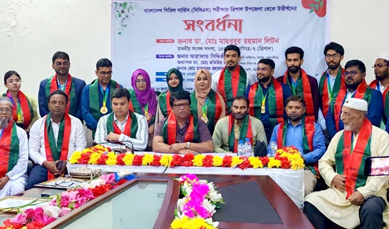 ত্রিশালের ২২ বিসিএস ক্যাডারকে প্রেসক্লাবের সংবর্ধনা