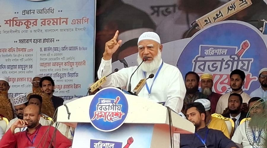 গণভোট ব্যর্থ হলে সরকারকে ব্যর্থ করে দেওয়া হবে: জামায়াতের আমির