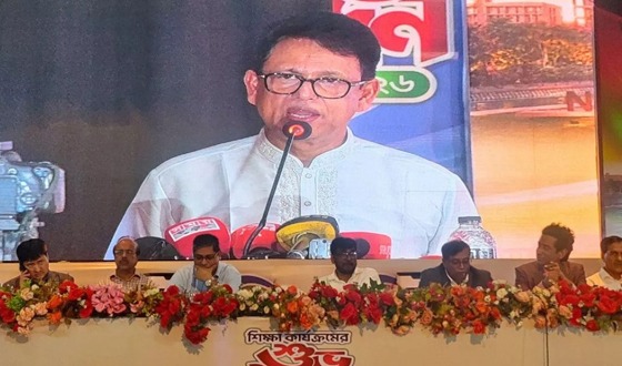 বাংলাদেশ হবে এক নম্বর সেন্টার অফ এক্সিলেন্স এডুকেশন হাব: শিক্ষামন্ত্রী