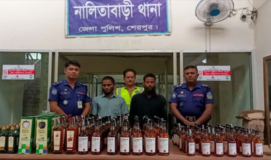 নালিতাবাড়ীতে ১৮০ বোতল ভারতীয় মদসহ আটক ২