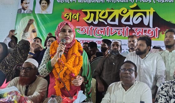 শিবচরের মাটি ও মানুষের কল্যাণে কাজ করতে চাই: এমপি জেরিন