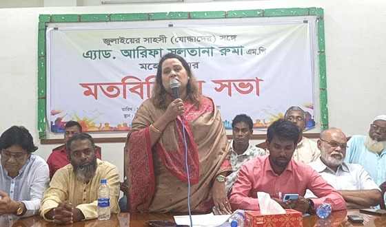 চাটমোহরে জুলাই যোদ্ধাদের সাথে এমপি রুমার মতবিনিময়