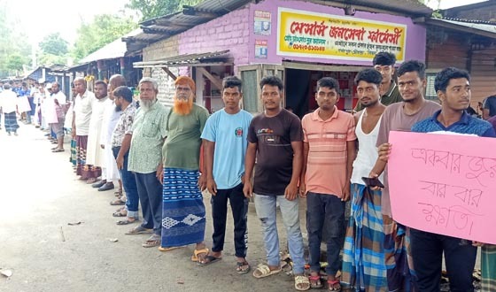 বিরলে মাদক বিরোধী সমাবেশ অনুষ্ঠিত