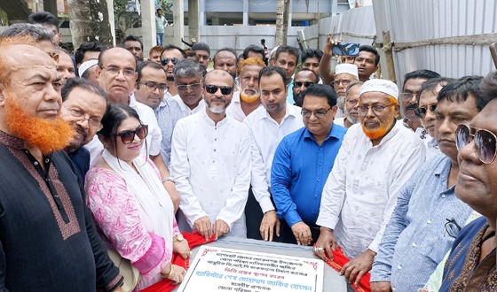 মোরেলগঞ্জে ডাকবাংলো ভবনের ভিত্তিপ্রস্তর উদ্বোধন