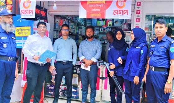 টাঙ্গাইলে চার ফার্মেসির জরিমানা