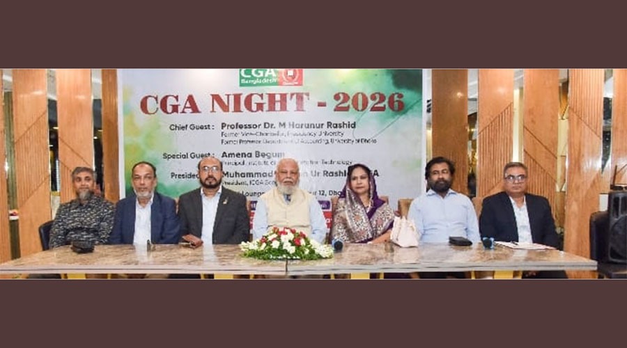 জাঁকজমকপূর্ণ আয়োজনে অনুষ্ঠিত হলো ‘সিজিএ নাইট ২০২৬’