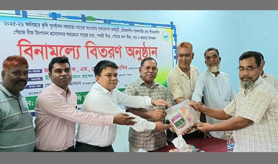 কৃষকের ভাগ্যোন্নয়ন হলে দেশের উন্নয়ন দ্রুত ত্বরান্বিত হবে: সংসদ সদস্য সেলিম রেজা