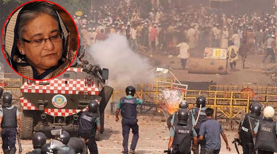 শাপলা চত্বরে হত্যা: প্রসিকিউশনের হাতে তদন্ত প্রতিবেদন, শেখ হাসিনাসহ আসামি ৪১