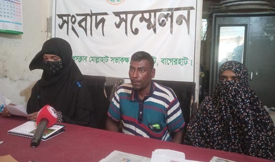 মোল্লাহাটে কিশোরী বন্ধুর মৃত্যুর ঘটনায় বিচার দাবিতে সংবাদ সম্মেলন