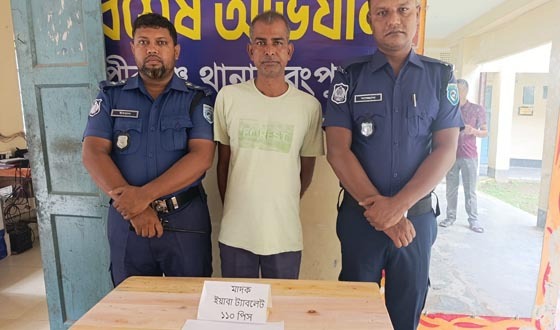 পীরগঞ্জে মাদকদ্রব্য ইয়াবা ট্যাবলেট উদ্ধার, আটক ১