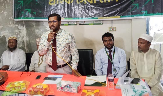 কয়রায় ইসলামী ব্যাংকের গ্রাহক সেবা মাস উপলক্ষে মতবিনিময়