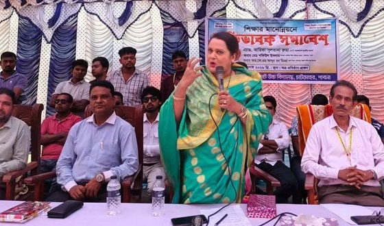 চাটমোহর বালিকা বিদ্যালয়ে অভিভাবক সমাবেশ