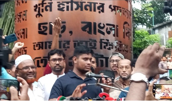 বিদেশী রাষ্ট্র নিয়ন্ত্রিত কোনো দল দেশের কল্যাণ বয়ে আনতে পারবেনা: হাসনাত