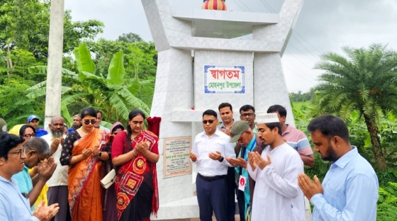 মোহনপুরে পানের প্রতীক নিয়ে নির্মিত সীমানা পিলারের উদ্বোধন