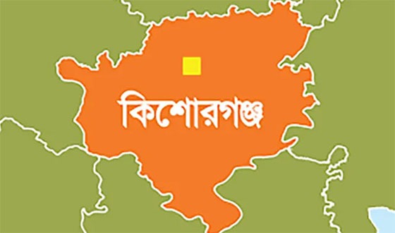নিকলীতে টিকটকার ডুবে যাওয়া যুবকের লাশ উদ্ধার