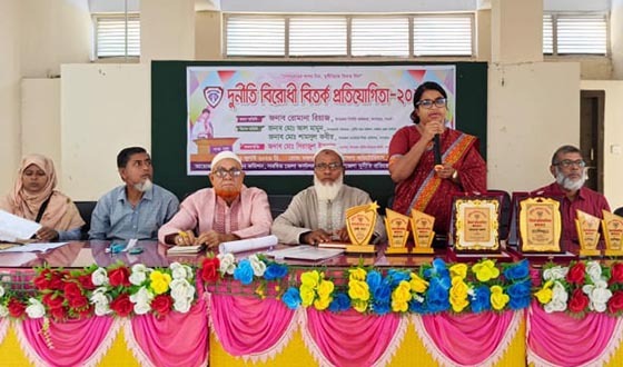 সাপাহারে দুর্নীতি বিরোধী বিতর্ক প্রতিযোগিতা