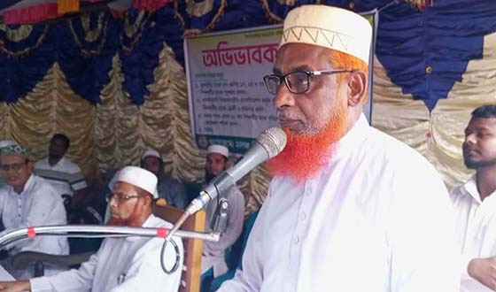 ধামইরহাটে মালঞ্চ কিন্ডারগার্টেন স্কুলে অভিভাবক সমাবেশ