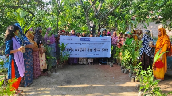 রাজশাহীর পবায় বর্ষাকালীন কমিউনিটি বীজ বিনিময় উৎসব