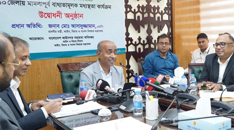 ৪৫ লাখ মামলা থেকে ২৫ লাখ কমানোর লক্ষ্য সরকারের: আইনমন্ত্রী