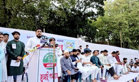বিএনপি ৩১ দফা অঙ্গিকার থেকে সরে এসেছে জলঢাকায়: আখতার হোসেন