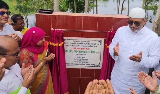 জনগনের দোড়গোড়ায় উন্নয়ন পৌঁছে দিতে সরকার কাজ করছে