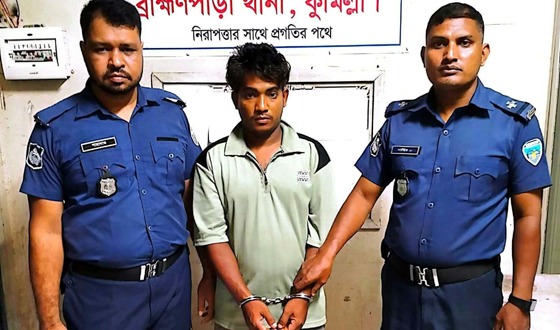 কুমিল্লায় শিক্ষার্থীকে অপহরণের পর ধর্ষণ, আসামি গ্রেপ্তার
