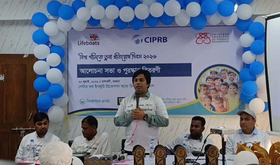 তালতলীতে সাঁতার ও চিত্রাঙ্কন প্রতিযোগিতা অনুষ্ঠিত