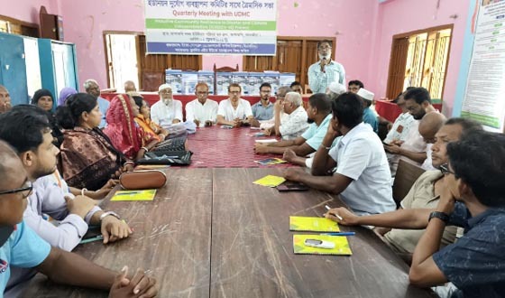 আশাশুনি ইউনিয়ন দুর্যোগ ব্যবস্থাপনা কমিটির সাথে ত্রৈ-মাসিক সভা