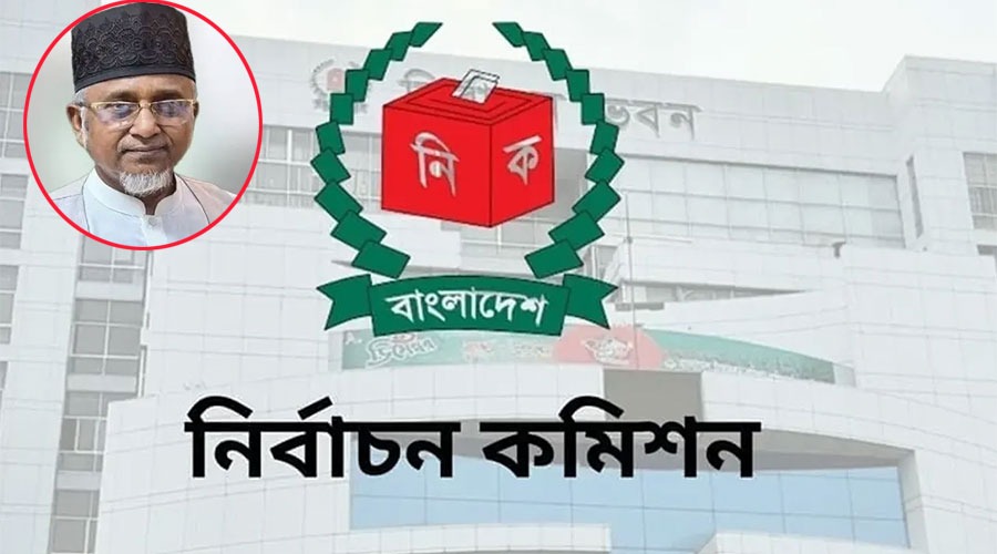 জামায়াত থেকে বহিষ্কার সেই এমপির আসন শূন্য হওয়ার ইঙ্গিত ইসির