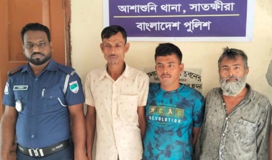 আশাশুনিতে সাজাপ্রাপ্ত আসামীসহ গ্রেফতার ৩