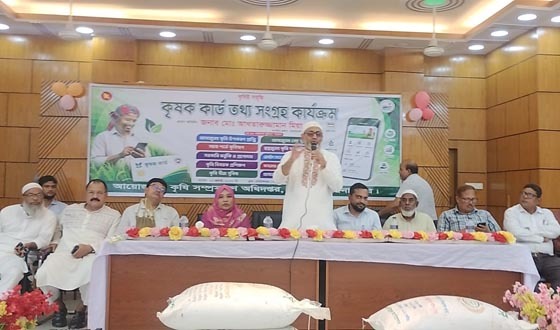 খানসামায় কৃষক কার্ড তথ্য সংগ্রহ কার্যক্রম উদ্বোধন