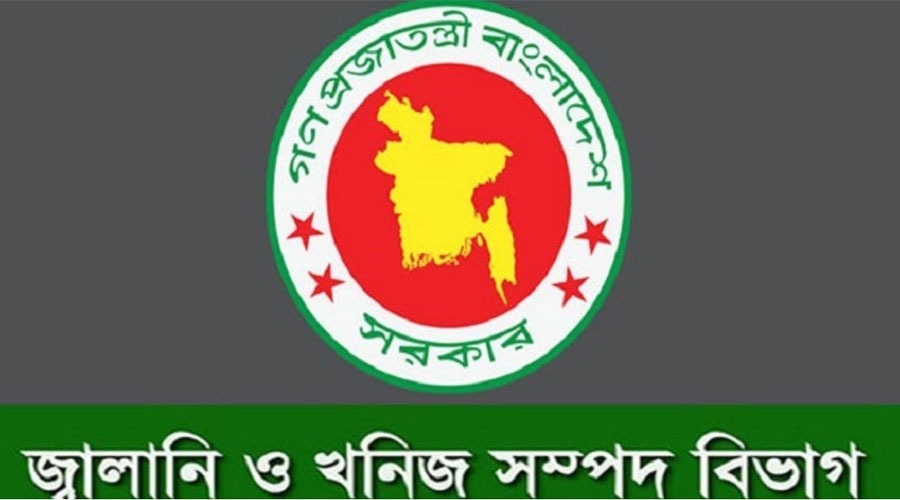 ‘২ দিনের মধ্যে গ্যাস সরবরাহ স্বাভাবিক হবে’