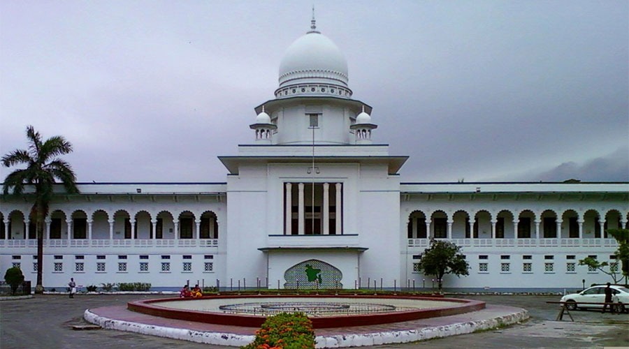 ইউপি চেয়ারম্যানের শিক্ষাগত যোগ্যতা ন্যূনতম স্নাতক করতে হাইকোর্টের রুল