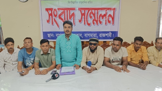 বাগমারায় ডিশ ব্যবসা প্রতিষ্ঠানে হামলা, আসামীদের গ্রেপ্তার দাবি