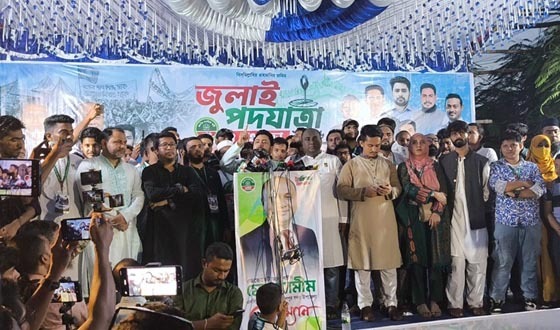 রাষ্ট্রপতির পদত্যাগের পর বিচারের আওতায় আনার দাবি: নাহিদ ইসলাম