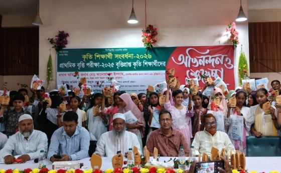 ভূরুঙ্গামারীতে বৃত্তিপ্রাপ্ত ১২৫ কৃতি শিক্ষার্থীকে সংবর্ধনা