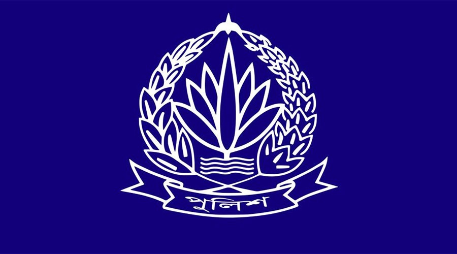 পুলিশের ১৭ ঊর্ধ্বতন কর্মকর্তা বাধ্যতামূলক অবসরে