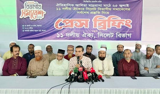সিলেটে বিভাগীয় সমাবেশ সফলে সর্বাত্মকভাবে প্রস্তুত রয়েছে: জুবায়ের