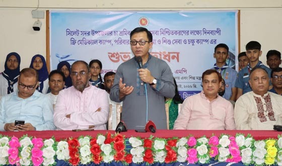 স্বাস্থ্য ও শিক্ষা খাতে জিডিপির ৫ শতাংশ করে বরাদ্দ দেওয়া হবে: মুক্তাদির
