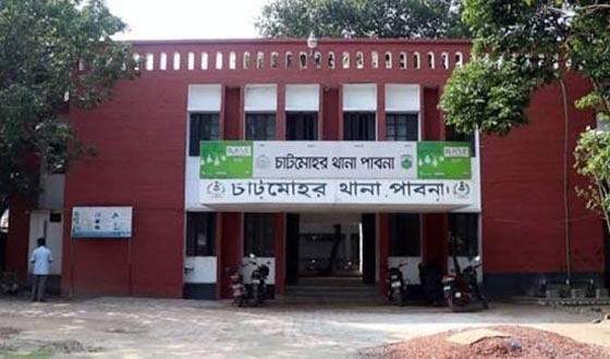 চাটমোহরে আ.লীগের ৩১ নেতাকর্মীর বিরুদ্ধে মামলা, গ্রেফতার ১