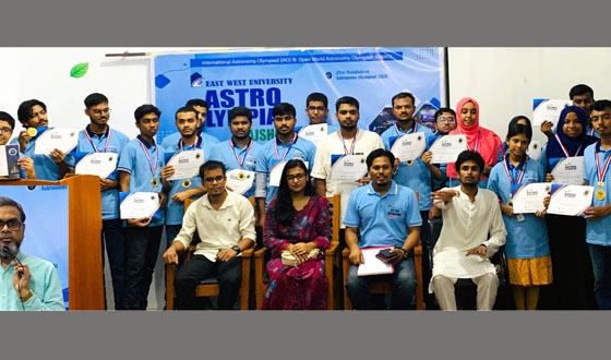 ‘জ্যোতির্বিজ্ঞান শুধু মহাকাশ নয়, গড়ে তোলে যুক্তিবাদী চিন্তাও’