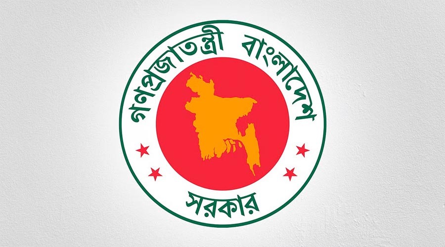 সরকারের ১২ গুরুত্বপূর্ণ সংস্থা ও করপোরেশনের শীর্ষ পদে নতুন নিয়োগ